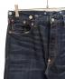 LEVI'S (リーバイス) デニムパンツ　1901xx 233M USA製 インディゴ サイズ:W36：15000円