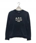 A.P.C.アーペーセー）の古着「クルーネックスウェット」｜ダークネイビー