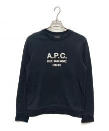 A.P.C.（アーペーセー）の古着「クルーネックスウェット」｜ダークネイビー