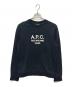 A.P.C.（アーペーセー）の古着「クルーネックスウェット」｜ダークネイビー