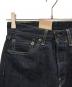 LEVI'S (リーバイス) デニムパンツ インディゴ サイズ:W28 未使用品：8000円