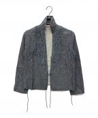 45rpm45アールピーエム）の古着「フリル カシュクール 長袖シャツ」｜インディゴ