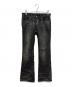 FUGA（フーガ）の古着「ブーツカットジーンズ」｜ブラック
