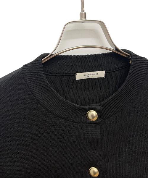 FREAK'S STORE（フリークスストア）FREAK'S STORE (フリークスストア) 厚手カーディガン ブラック サイズ:Fの古着・服飾アイテム