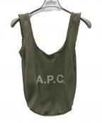 A.P.C.アーペーセー）の古着「メッシュトートバッグ」｜カーキ