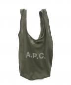 A.P.C.アーペーセー）の古着「メッシュトートバッグ」｜カーキ