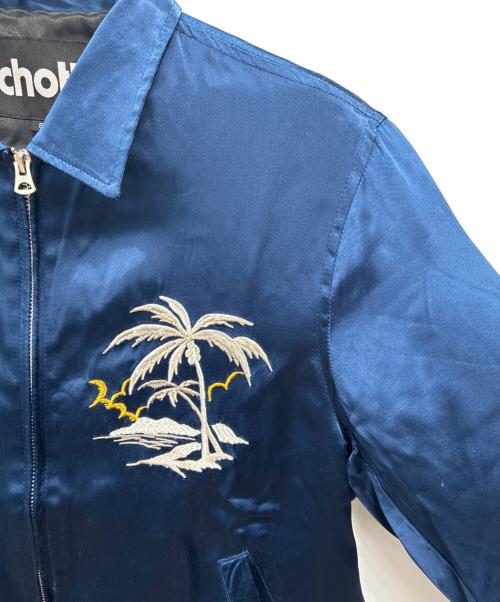 Schott（ショット）Schott (ショット) スーベニアジャケット ブルー サイズ:Sの古着・服飾アイテム