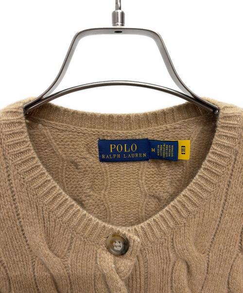 POLO RALPH LAUREN（ポロ・ラルフローレン）POLO RALPH LAUREN (ポロ・ラルフローレン) ウール カシミヤ ケーブルカーディガン ベージュ サイズ:Mの古着・服飾アイテム