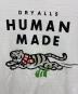 HUMAN MADEの古着・服飾アイテム：15000円