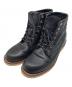 CHIPPEWA（チペワ）の古着「ワークブーツ」｜ブラック