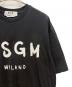 MSGMの古着・服飾アイテム：5000円