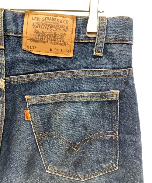 LEVI'S（リーバイス）LEVI'S (リーバイス) 90s 517ブーツカットジーンズ ブルー サイズ:W34の古着・服飾アイテム