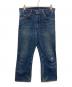 LEVI'S（リーバイス）の古着「90s 517ブーツカットジーンズ」｜ブルー