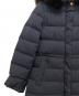 IENAの古着・服飾アイテム：5000円