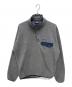 Patagonia（パタゴニア）の古着「シンチラスナップTプルオーバー」｜グレー