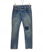 LEVI'S VINTAGE CLOTHINGリーバイス ビンテージ クロージング）の古着「1954モデル 復刻 501ZXX デニムパンツ」｜インディゴ