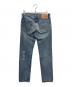 LEVI'S VINTAGE CLOTHING (リーバイス ビンテージ クロージング) 1954モデル 復刻 501ZXX デニムパンツ インディゴ サイズ:SIZE W29×L32：15000円