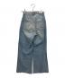 moussy (マウジー) CROSS WAIST WIDE STRAIGHT デニムパンツ ブルー：6000円