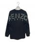 KENZO (ケンゾー) バックロゴVネックスウェットトレーナー ブラック サイズ:XS：9000円