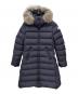 MONCLER（モンクレール）の古着「ダウンコート　ABELLE GIUBBOTTO」｜ネイビー