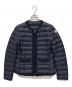 MONCLER（モンクレール）の古着「ダウンジャケット」｜ネイビー