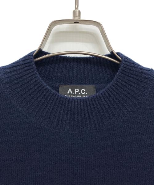 A.P.C.（アーペーセー）A.P.C. (アーペーセー) ウールロゴニット ネイビー×レッド サイズ:Sの古着・服飾アイテム