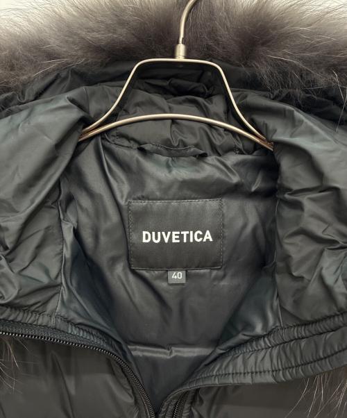 DUVETICA（デュベティカ）DUVETICA (デュベティカ) CELEBROS ダウンコート ブラック サイズ:SIZE 40の古着・服飾アイテム
