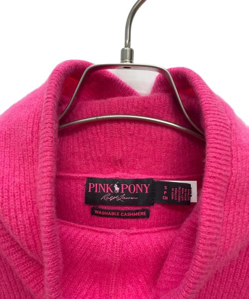 RALPH LAUREN（ラルフローレン）RALPH LAUREN (ラルフローレン) PINK PONY washable cashmere hoodie / カシミヤ ニットパーカー ショッキングピンク サイズ:Sの古着・服飾アイテム