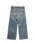 DIESEL (ディーゼル) D-RISEデニムパンツ ブルー サイズ:W27：23000円