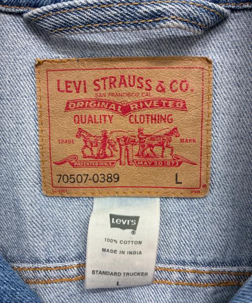 LEVI'S（リーバイス）LEVI'S (リーバイス) 70507-0389 STANDARD TRUCKER デニムジャケット インディゴ サイズ:SIZE Lの古着・服飾アイテム