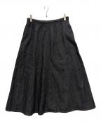 HELLY HANSENヘリーハンセン）の古着「フレームプルーフ デニムロングスカート W Flameproof Denim Skirt 難燃デニム フレアスカート」｜グレー
