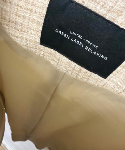green label relaxing（グリーンレーベルリラクシング）green label relaxing (グリーンレーベルリラクシング) ツイード2WAYジレジャケット ベージュ サイズ:38の古着・服飾アイテム