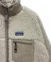 Patagoniaの古着・服飾アイテム：20000円