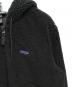 Patagoniaの古着・服飾アイテム：25000円