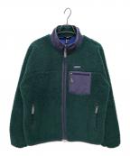 Patagoniaパタゴニア）の古着「25AW メンズ・クラシック・レトロX・ジャケット / Classic Retro-X Jacket」｜グリーン