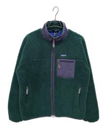 Patagonia（パタゴニア）の古着「25AW メンズ・クラシック・レトロX・ジャケット / Classic Retro-X Jacket」｜グリーン