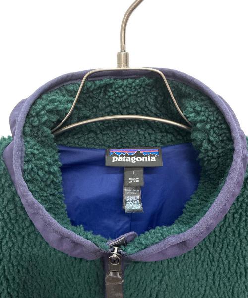 Patagonia（パタゴニア）Patagonia (パタゴニア) 25AW メンズ・クラシック・レトロX・ジャケット / Classic Retro-X Jacket グリーン サイズ:Lの古着・服飾アイテム