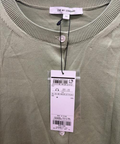23区（ニジュウサンク）23区 (ニジュウサンク) 薄手カーディガン グリーン サイズ:SIZE 44 未使用品の古着・服飾アイテム