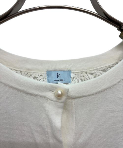 KUMIKYOKU（クミキョク）KUMIKYOKU (クミキョク) 薄手カーディガン ホワイト サイズ:SIZE 7の古着・服飾アイテム