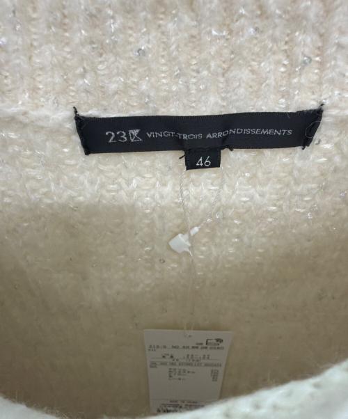 23区（ニジュウサンク）23区 (ニジュウサンク) スパンコールバルキークロップドニット ベージュ サイズ:46 未使用品の古着・服飾アイテム