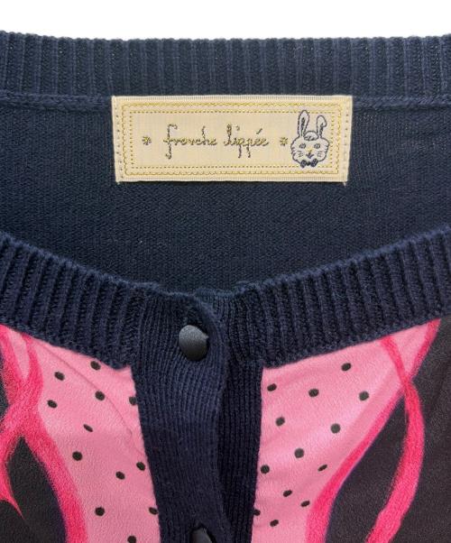 franche lippee（フランシュリッペ）franche lippee (フランシュリッペ) 薄手カーディガン ネイビー サイズ:FL5 未使用品の古着・服飾アイテム