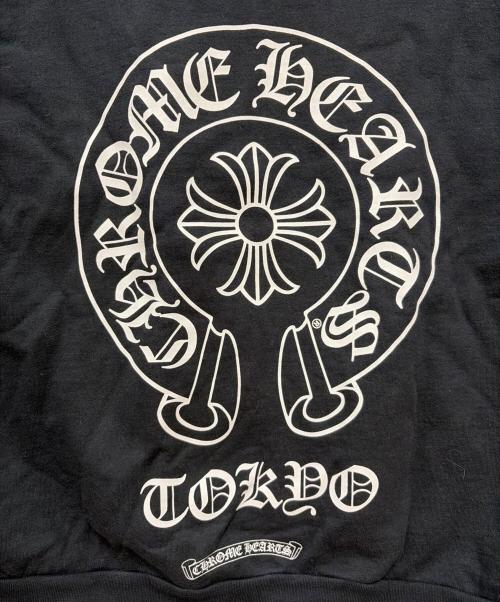 CHROME HEARTS（クロムハーツ）CHROME HEARTS (クロムハーツ) ジップパーカー ブラック サイズ:Lの古着・服飾アイテム