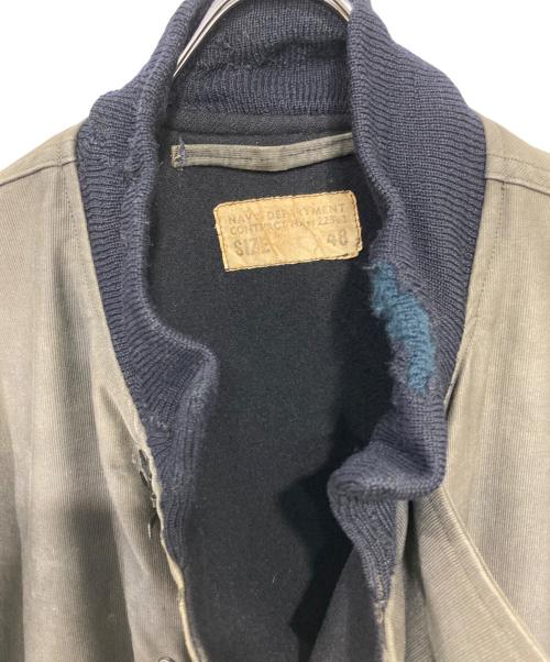 U'S NAVY（ユーエスネイビー）U'S NAVY (ユーエスネイビー) 40s デッキフックジャケット ネイビー サイズ:48の古着・服飾アイテム