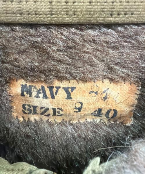 U'S NAVY（ユーエスネイビー）U'S NAVY (ユーエスネイビー) 40s N-1 デッキジャケット カーキ サイズ:40の古着・服飾アイテム