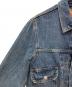 LEVI'Sの古着・服飾アイテム：10000円