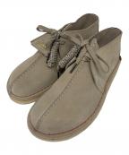 CLARKSクラークス）の古着「Desert Trek Sand Suede デザートトレック」｜ベージュ