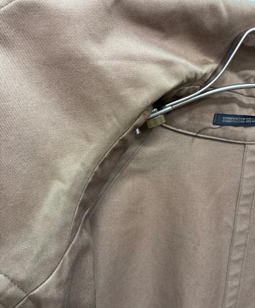 Yohji Yamamoto FEMME（ヨウジヤマモトファム）YOHJI YAMAMOTO FEMME (ヨウジヤマモトファム) コットンベルトジャケット ブラウン サイズ:2の古着・服飾アイテム