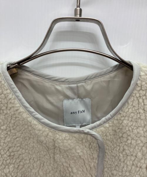 any FAM（エニィ ファム）any FAM (エニィ ファム) ノーカラーボアジャケット ベージュ サイズ:SIZE 4の古着・服飾アイテム
