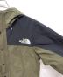 THE NORTH FACEの古着・服飾アイテム：20000円