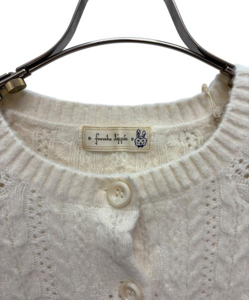 franche lippee（フランシュリッペ）franche lippee (フランシュリッペ) 薄手カーディガン ベージュ サイズ:M 未使用品の古着・服飾アイテム
